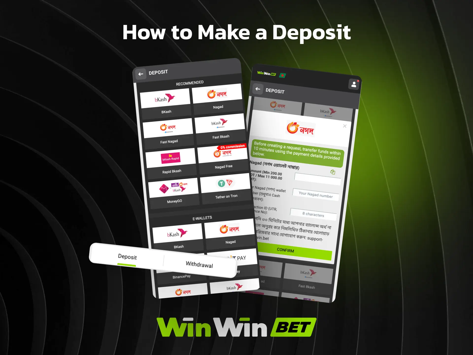 Step by step guide to make a deposit on the WinWin app for betting and casino.